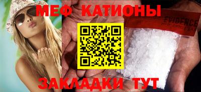 дистиллят марихуана Ярцево