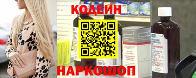 дистиллят марихуана Янаул