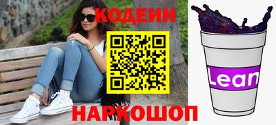 дистиллят марихуана Ярцево