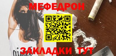 mdpv Ярославль