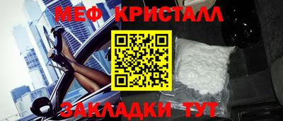 MDMA Premium VHQ Ангарск