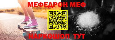 mdpv Ярославль