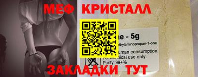mdpv Ярославль