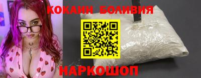 дистиллят марихуана Ярцево