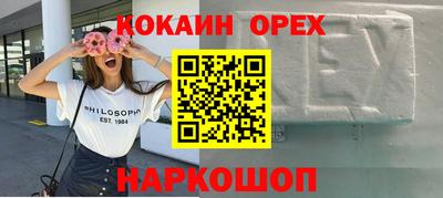 mdpv Ярославль