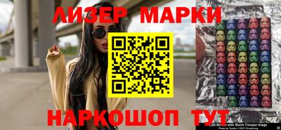 дистиллят марихуана Ярцево