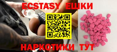 дистиллят марихуана Янаул