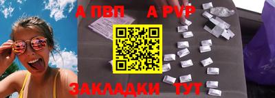 дистиллят марихуана Ярцево