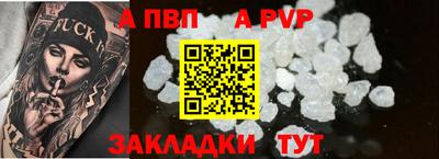 дистиллят марихуана Ярцево