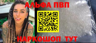 дистиллят марихуана Янаул