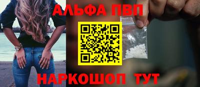дистиллят марихуана Янаул