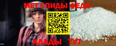 mdpv Ярославль