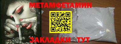 mdpv Ярославль