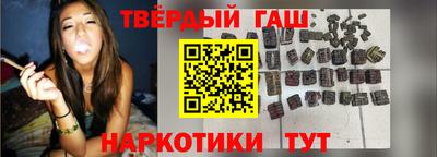 MDMA Premium VHQ Ангарск