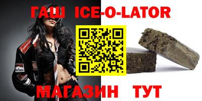 дистиллят марихуана Янаул
