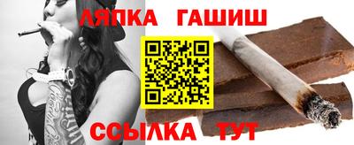 дистиллят марихуана Ярцево