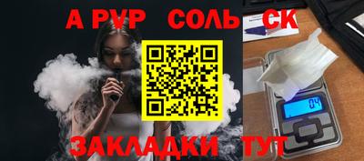 mdpv Ярославль
