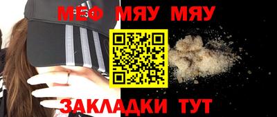 mdpv Ярославль
