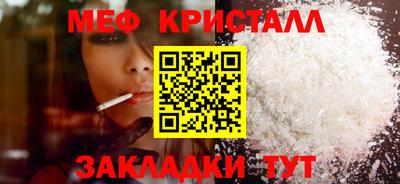 mdpv Ярославль