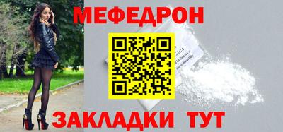 дистиллят марихуана Янаул