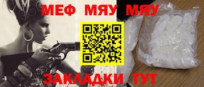 дистиллят марихуана Ярцево
